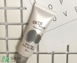 隔離霜會(huì)脫妝嗎？隔離霜脫妝怎么辦？