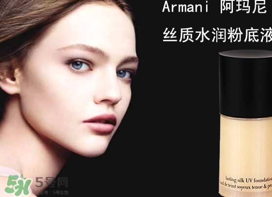 粉底液卡粉怎么辦？粉底液卡粉怎么補救？
