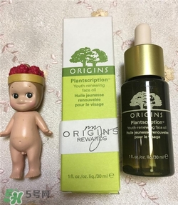 origins悅木之源精華油好用嗎？悅木之源精華油怎么樣？