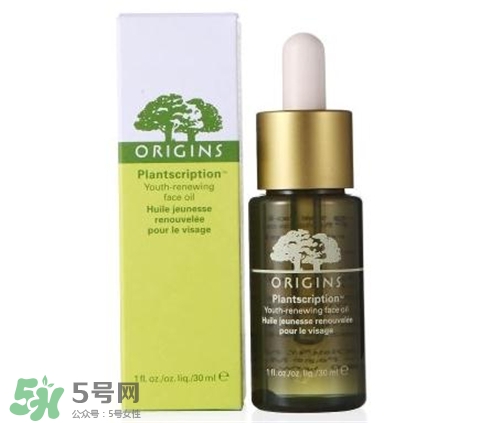 悅木之源精華油多少錢？悅木之源精華油價(jià)格