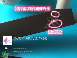becca高光液怎么用？becca高光液使用方法