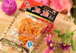 衛(wèi)龍辣條衛(wèi)生嗎？衛(wèi)龍辣條干凈嗎？
