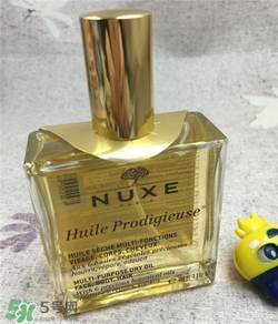 nuxe歐樹護(hù)理油多少錢？歐樹護(hù)理油價(jià)格