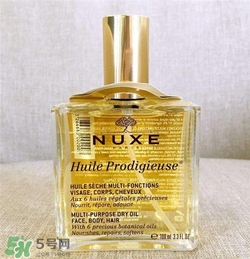 nuxe歐樹護理油怎么用？歐樹護理油用法