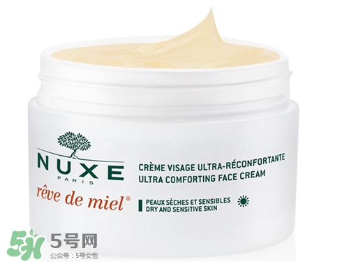 nuxe歐樹蜂蜜面霜多少錢？歐樹蜂蜜面霜價(jià)格