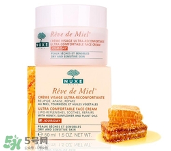 nuxe歐樹蜂蜜面霜好用嗎？歐樹蜂蜜面霜怎么樣？
