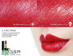 蘭蔻菁純唇膏189多少錢(qián)？蘭蔻絲絨唇膏189價(jià)格