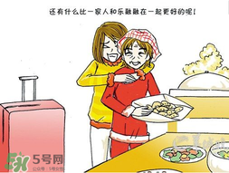 驚蟄能回娘家嗎？驚蟄有什么禁忌？