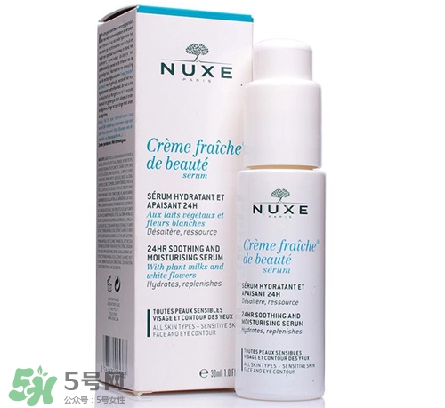 nuxe歐樹鮮奶精華多少錢？歐樹鮮奶精華價(jià)格