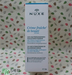 nuxe歐樹鮮奶精華多少錢？歐樹鮮奶精華價(jià)格