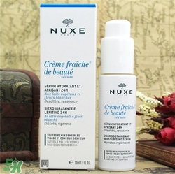 nuxe歐樹鮮奶精華好用嗎？歐樹鮮奶精華怎么樣？