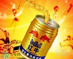 紅?？梢院涂蓸芬黄鸷葐?？紅牛和可樂一起喝的反應(yīng)