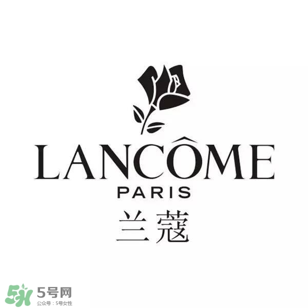 蘭蔻是什么檔次？蘭蔻是一線品牌嗎？