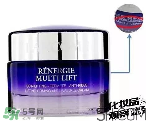 蘭蔻是哪個國家的品牌？蘭蔻是日本產(chǎn)的嗎？