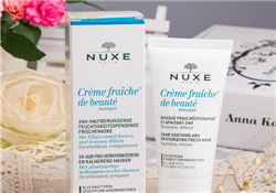 nuxe歐樹鮮奶保濕面膜好用嗎？歐樹鮮奶保濕面膜怎么樣？