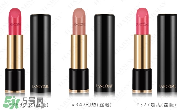 蘭蔻和迪奧口紅哪個(gè)好？蘭蔻和迪奧口紅推薦