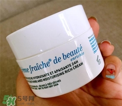 nuxe歐樹鮮奶霜好用嗎？歐樹鮮奶霜怎么樣？