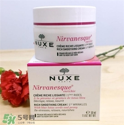 nuxe歐樹睡蓮面霜好用嗎？歐樹睡蓮面霜怎么樣？