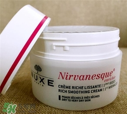nuxe歐樹睡蓮面霜好用嗎？歐樹睡蓮面霜怎么樣？
