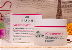 nuxe歐樹睡蓮面霜好用嗎？歐樹睡蓮面霜怎么樣？