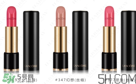 蘭蔻和迪奧哪個好？蘭蔻和迪奧哪個檔次高？