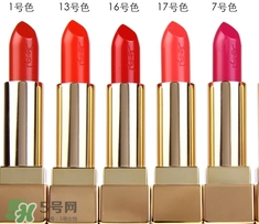 蜜桃色口紅是什么顏色？蜜桃色口紅試色