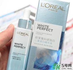 歐萊雅祛斑精華液好用嗎？歐萊雅祛斑精華液怎么樣？