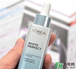 歐萊雅祛斑精華液好用嗎？歐萊雅祛斑精華液怎么樣？