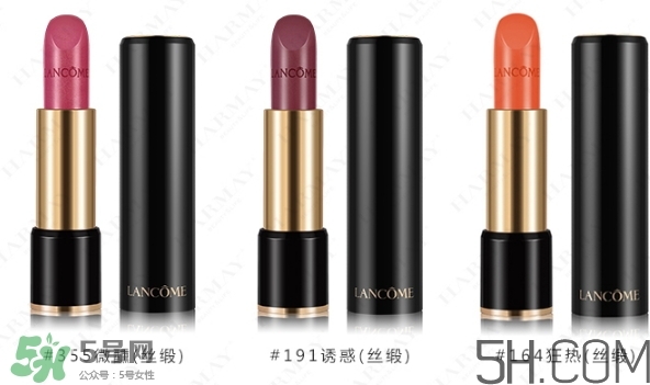 蘭蔻和雅詩(shī)蘭黛口紅哪個(gè)好？雅詩(shī)蘭黛和蘭蔻口紅對(duì)比