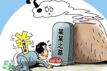 平時可以去掃墓嗎？平?？梢匀ド蠅瀱?？