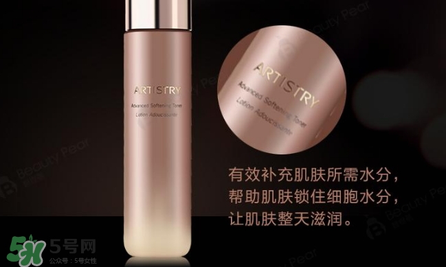 蘭蔻和雅姿哪個好？蘭蔻和雅姿哪個好用？