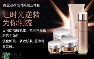 蘭蔻和雅姿哪個好？蘭蔻和雅姿哪個好用？