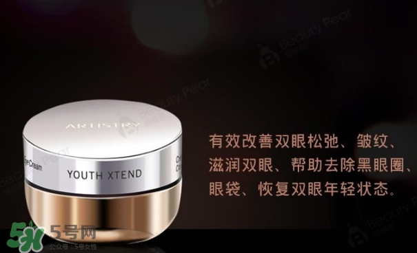 蘭蔻和雅姿哪個好？蘭蔻和雅姿哪個好用？