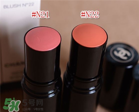 香奈兒自然亮采腮紅膏多少錢(qián)?香奈兒腮紅膏專柜價(jià)格