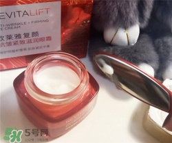 歐萊雅復(fù)顏眼霜多少錢？歐萊雅復(fù)顏眼霜價格