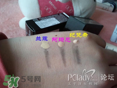 蘭蔻和紀(jì)梵希哪個好？蘭蔻和紀(jì)梵希口紅哪個好？