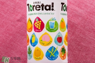 toreta飲料哪里可以買到？toreta飲料中國有售嗎？
