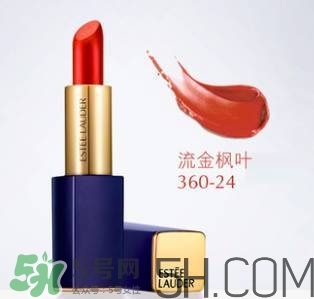 蘭蔻和雅詩(shī)蘭黛口紅哪個(gè)好？雅詩(shī)蘭黛和蘭蔻口紅對(duì)比