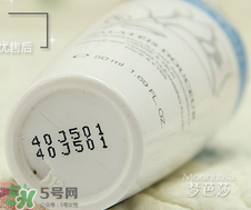 蘭蔻怎么看生產(chǎn)日期？蘭蔻怎么查生產(chǎn)日期