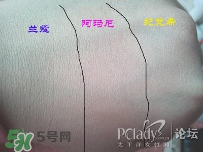 蘭蔻和紀(jì)梵希哪個好？蘭蔻和紀(jì)梵?？诩t哪個好？