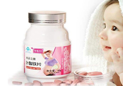 葉酸多少錢？哪個牌子的葉酸比較好