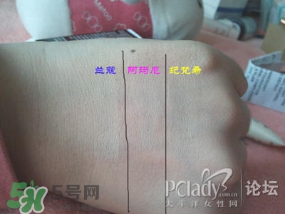 蘭蔻和紀(jì)梵希哪個好？蘭蔻和紀(jì)梵?？诩t哪個好？