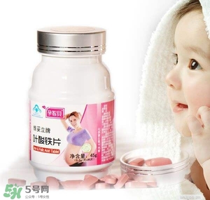 葉酸多少錢？哪個(gè)牌子的葉酸比較好