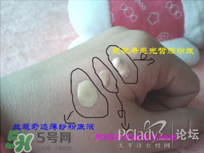 蘭蔻和紀(jì)梵希哪個好？蘭蔻和紀(jì)梵?？诩t哪個好？