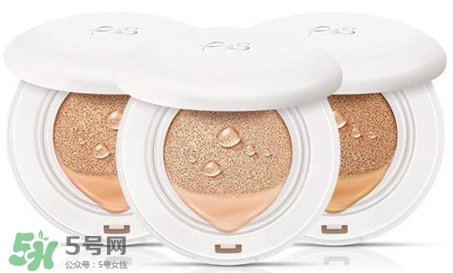 素野氣墊cc霜好不好？素野氣墊cc霜怎么樣？