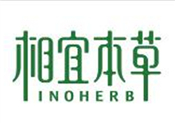 相宜本草紅景天系列好用嗎？相宜本草紅景天系列怎么樣？