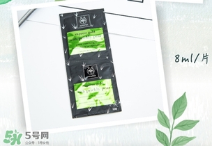 艾蜜塔面膜多少錢？apivita艾蜜塔面膜價格