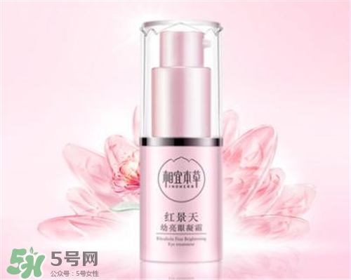 相宜本草紅景天眼霜好用嗎？相宜本草紅景天眼霜怎么樣？