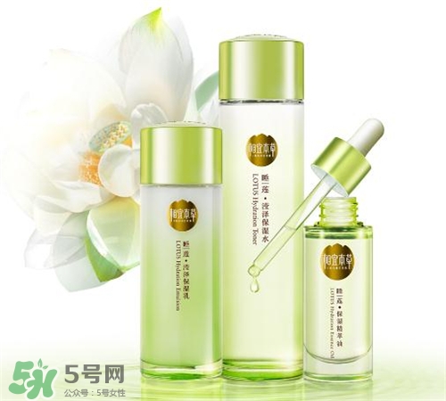 相宜本草睡蓮系列好用嗎？相宜本草睡蓮系列怎么樣？