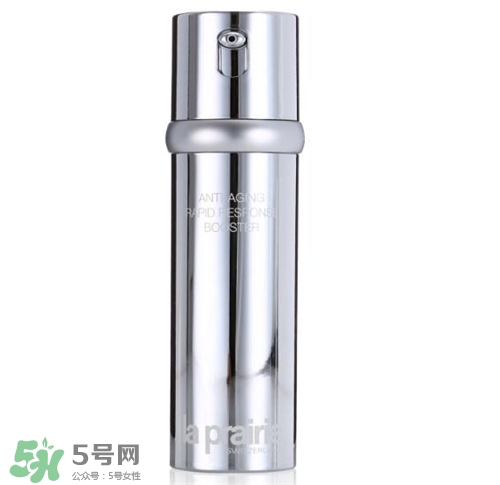 la prairie抗皺精華多少錢？萊珀妮抗皺精華價格